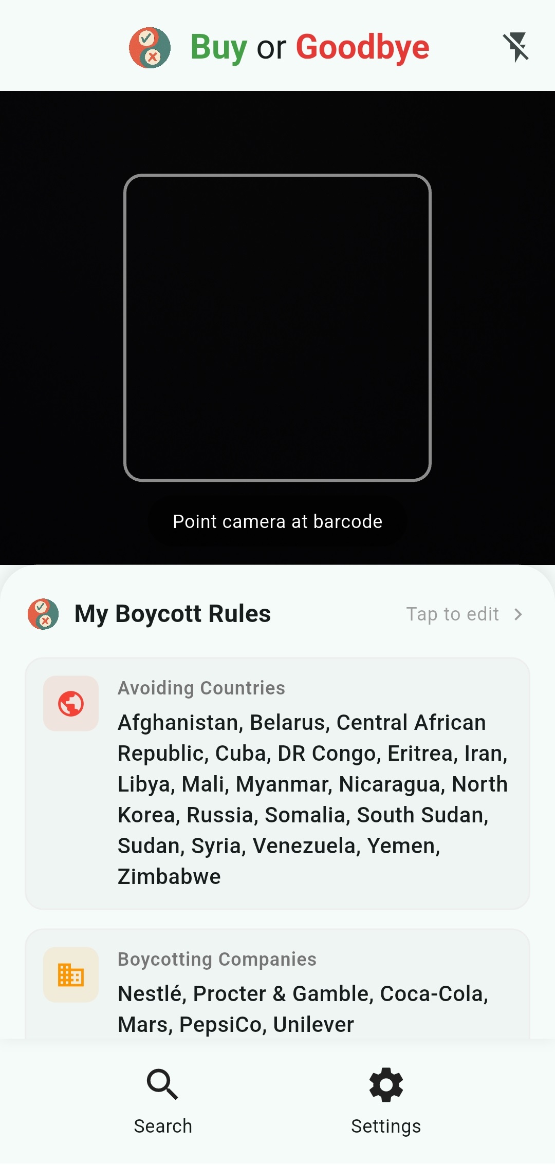 Buy or Goodbye - Main screen