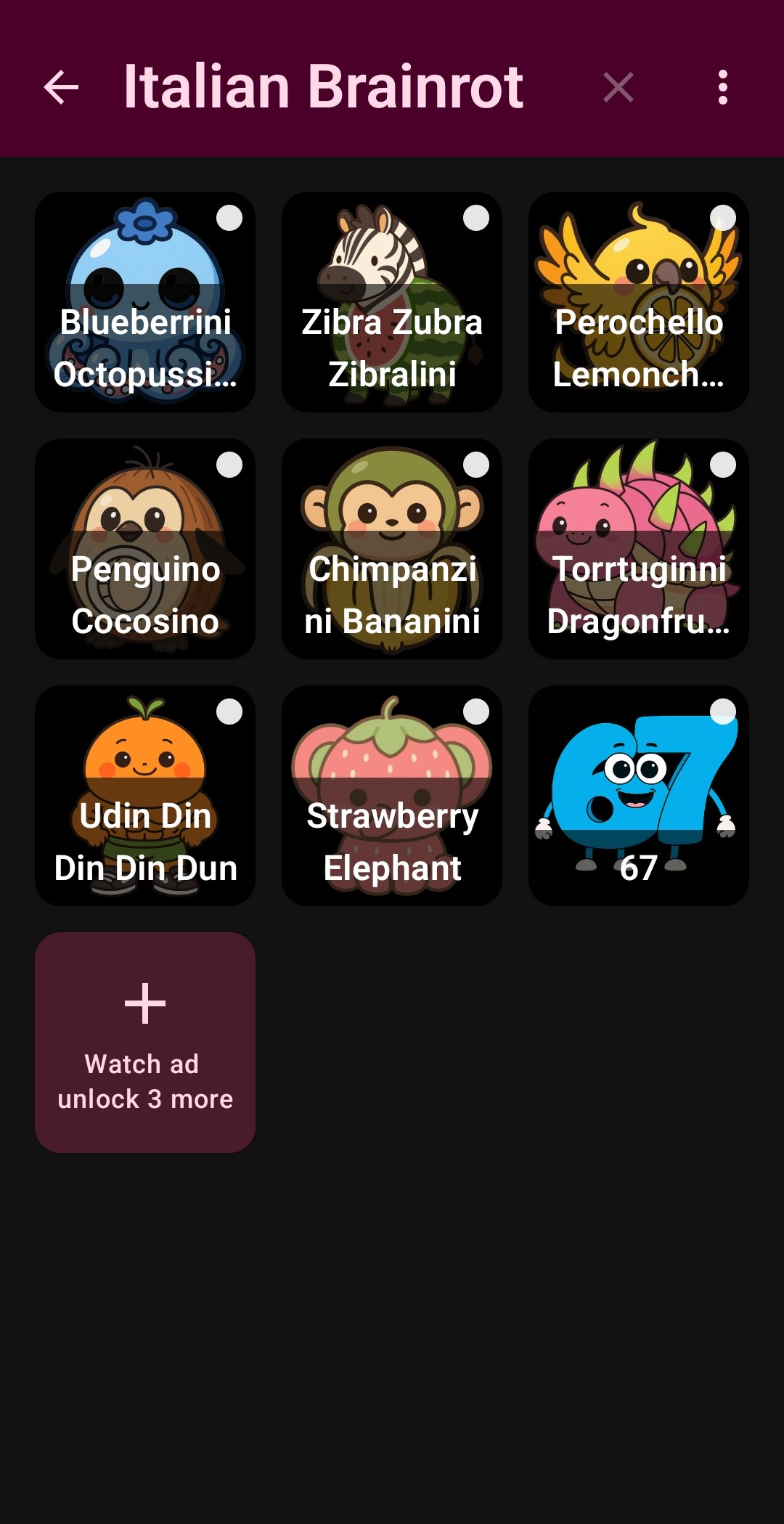 SonicBloom Italian BrainRot Soundboard